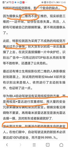 2025澳门特马网站www与相关2025澳门今晚必出三肖合法性探讨,相关释义、解释与落实与警惕虚假宣传-全面释义、解释与落实