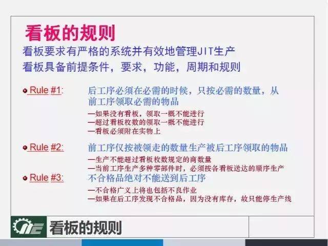 2025澳门特马网站www,精选解析、解释与落实