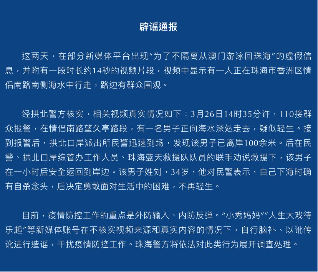 网页美学 第7页
