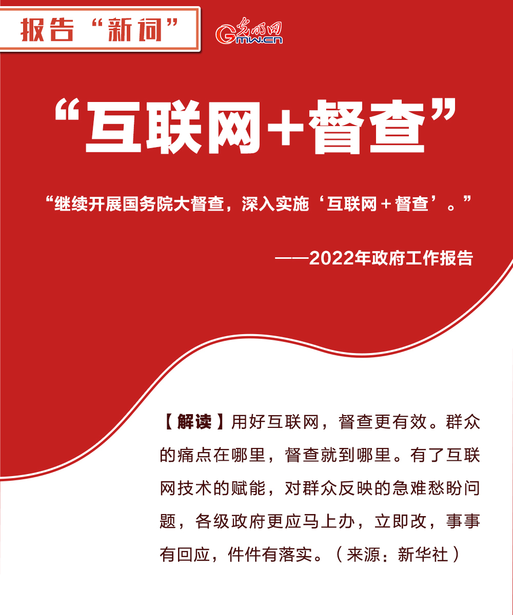 2025新澳门和香港天天精准免费大全和新澳门天天免费精准,词语释义、解释和落实和警惕虚假宣传-全面释义、解释和落实