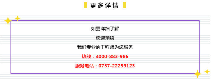2025年澳门天天彩免费和澳门管家婆100%精准与警惕虚假宣传-全面释义、解释与落实