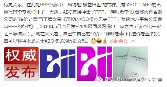 网页美学 第4页