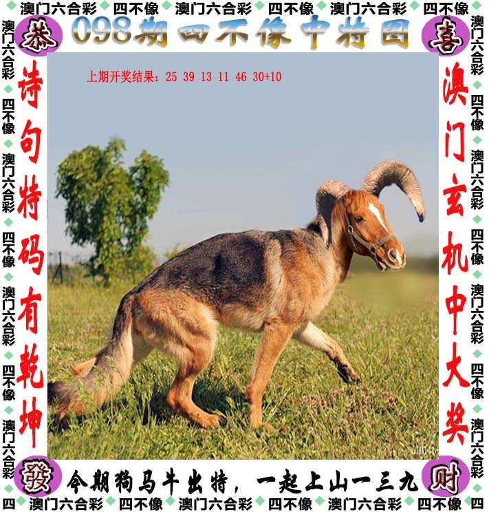 云端运维 第4页