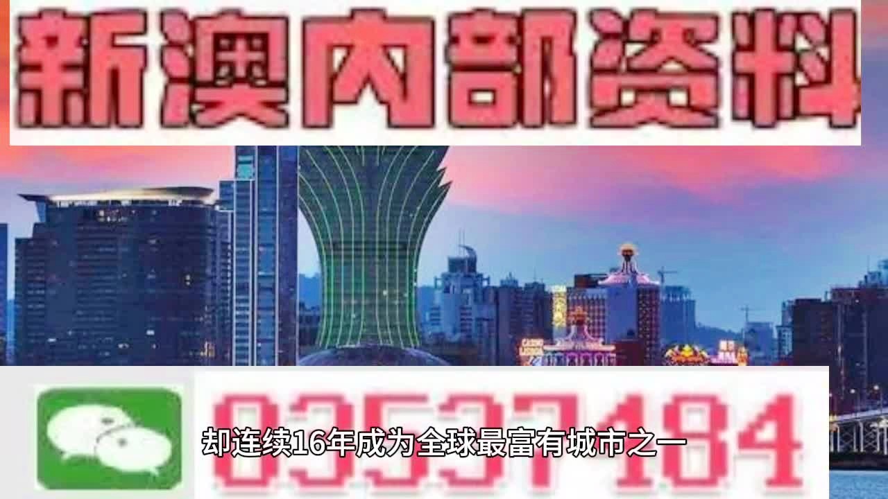 2025新澳门天天精准免费大全,全面释义与警惕虚假宣传-全面释义、解释与落实