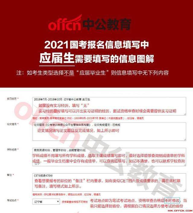admin 第8页